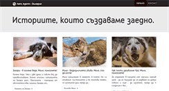Desktop Screenshot of letsadopt.net